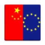 Logo of 欧洲中文网集合 Chinese In Europe android Application 